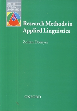 تصویر  Research Methods in Applied Linguistics