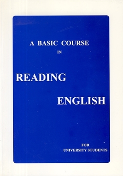 تصویر  A Basic Course in Reading English