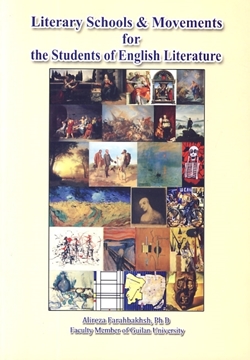 تصویر  Literary Schools & Movements for the Students of English Literature