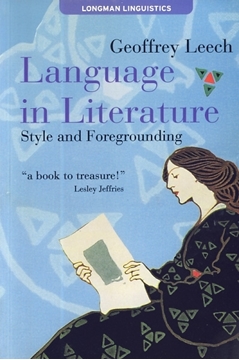 تصویر  Language  in Literature