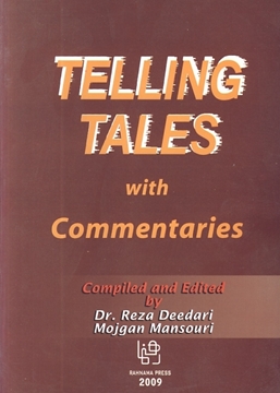 تصویر  Telling Tales With Commentaries