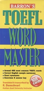 تصویر  Flashcards TOEFL Word Master