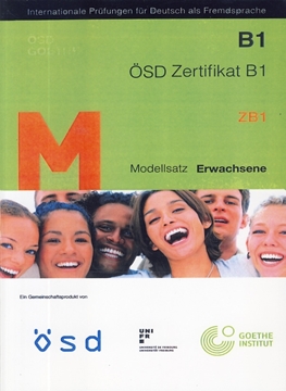 تصویر  OSD Zertifikat B1-Modellsatz Erwachsene