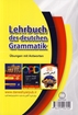 تصویر  گرامر کامل زبان آلمانی همراه با تمرین و پاسخ