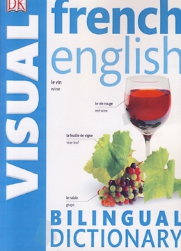 تصویر  Bilingual Visual Dictionary French -English