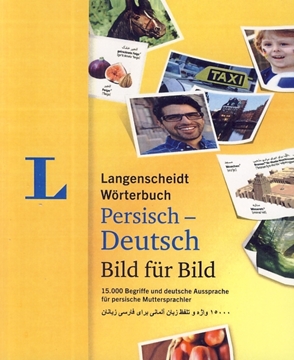 تصویر  Langenscheidt Worterbuch Persisch-Deutsch