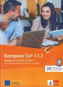 تصویر  Kompass Daf C1.2+CD