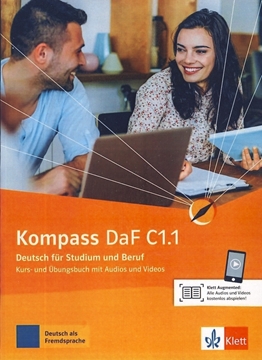 تصویر  Kompass Daf C1.1+CD